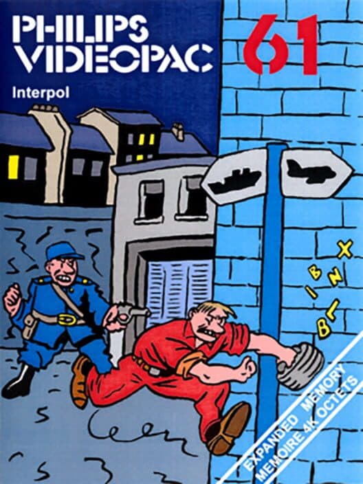 Обложка Interpol