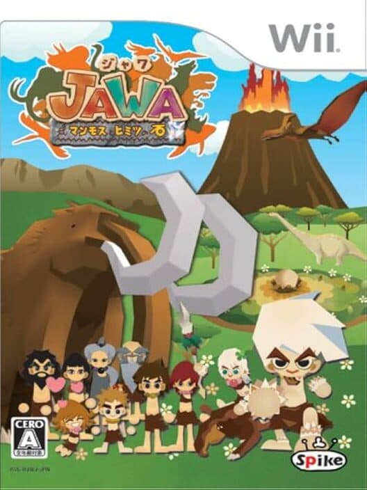 Обложка Jawa: Mammoth to Himitsu no Ishi