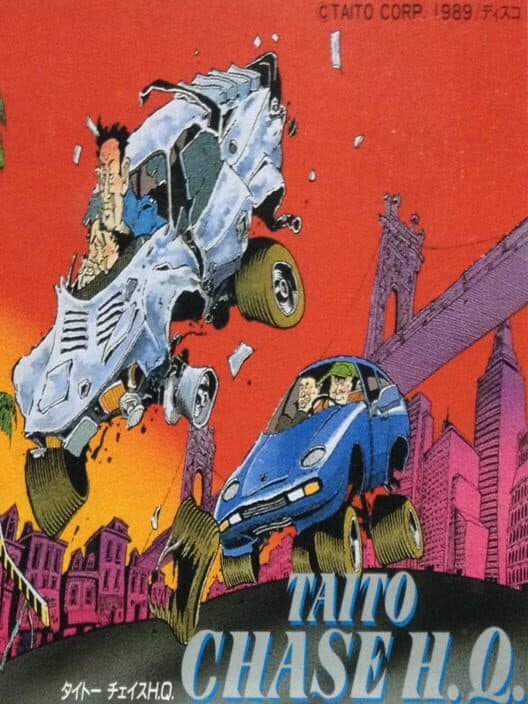 Обложка Taito Chase H.Q.