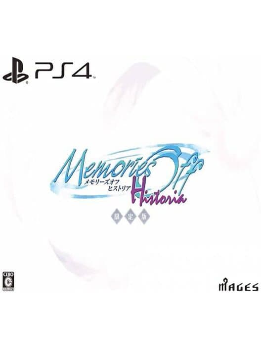 Обложка Memories off Historia: Limited Edition