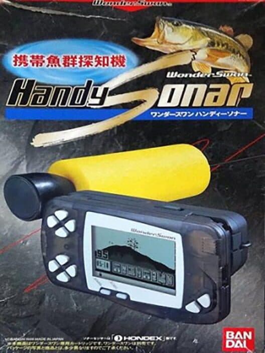 Обложка WonderSwan Handy Sonar
