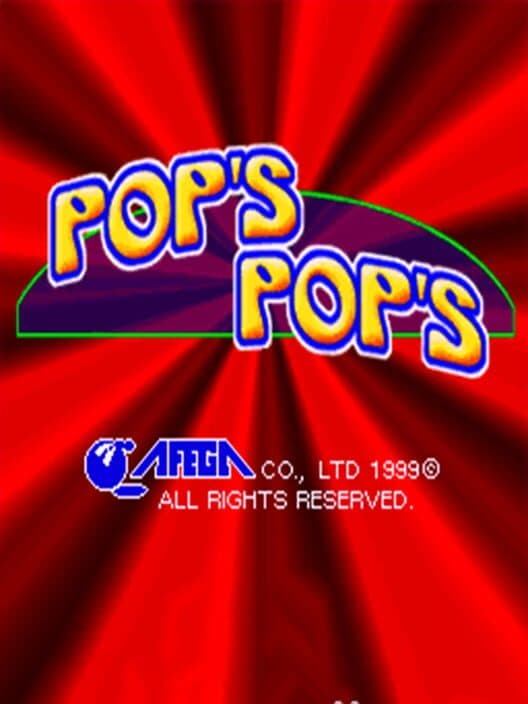 Обложка Pop's Pop's