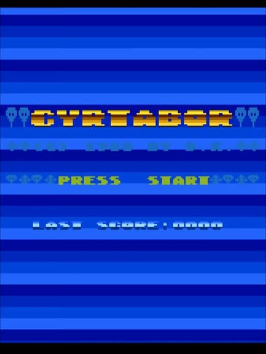 Обложка Cyrtabor