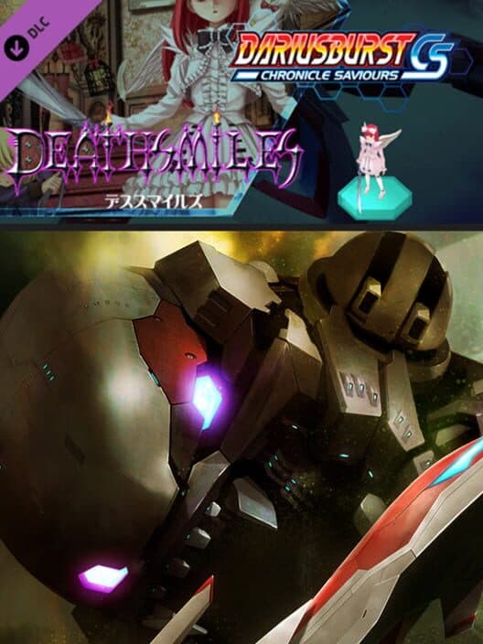 Обложка Dariusburst: Chronicle Saviours - Deathsmiles