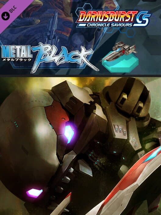 Обложка Dariusburst: Chronicle Saviours - Metal Black