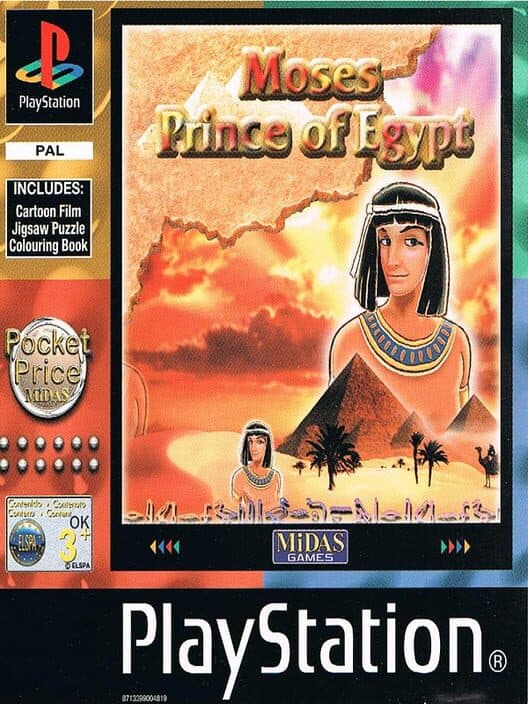 Обложка Moses Prince of Egypt