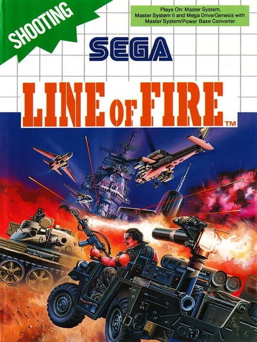 Обложка Line of Fire