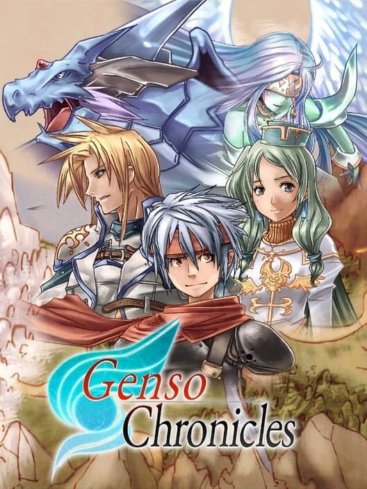 Обложка Genso Chronicles