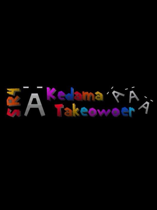 Обложка Star Revenge 4: The Kedama Takeover