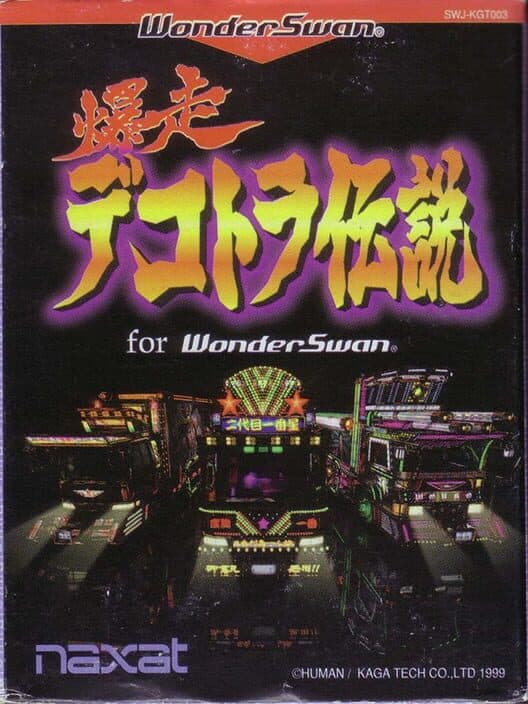 Обложка Bakusou Dekotora Densetsu for WonderSwan