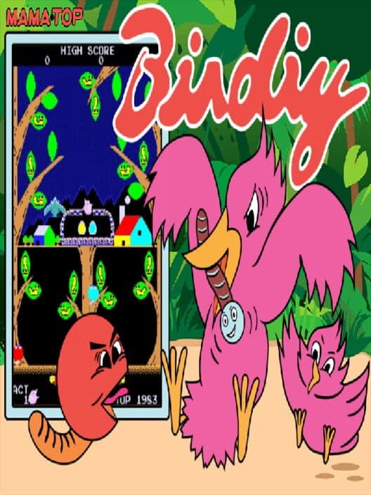 Обложка Birdiy