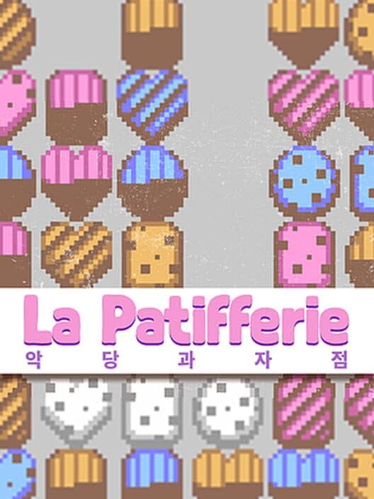 Обложка La Patifferie