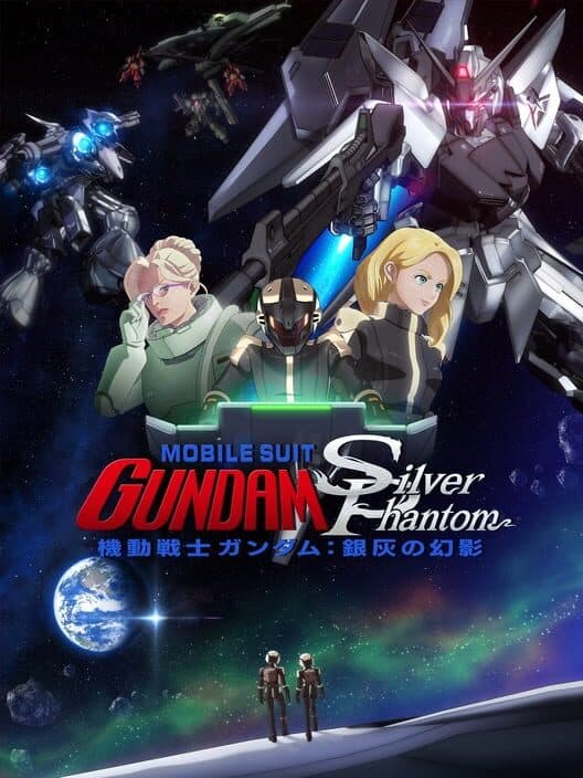 Обложка Mobile Suit Gundam: Silver Phantom