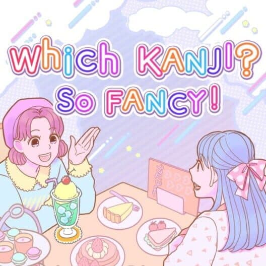 Обложка Which Kanji? So Fancy!