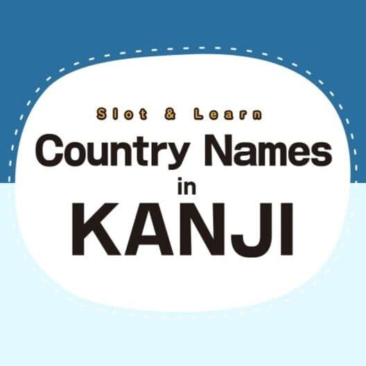 Обложка Slot & Learn Country Names in Kanji
