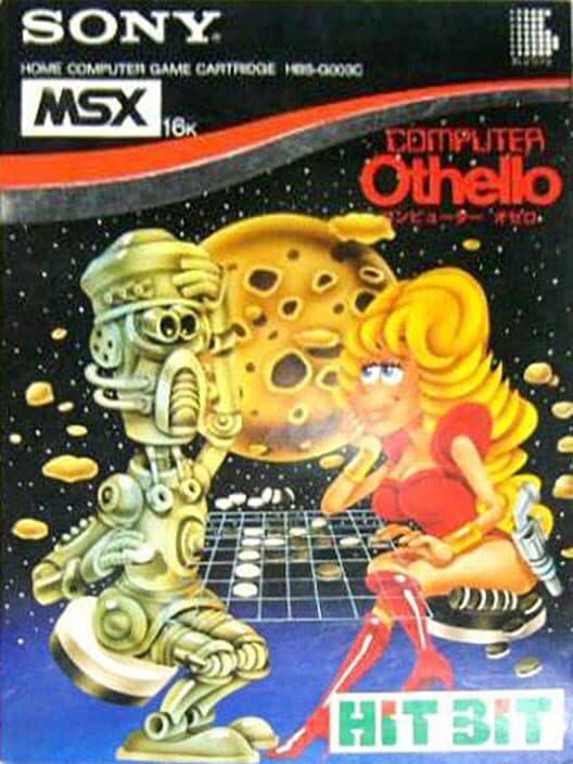 Обложка Computer Othello