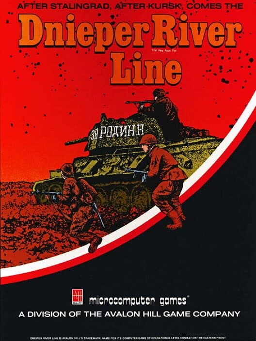 Обложка Dnieper River Line