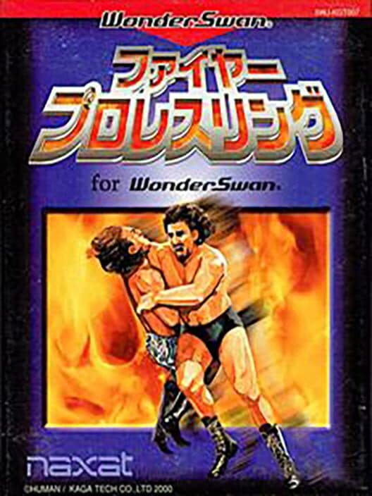 Обложка Fire Pro Wrestling for WonderSwan
