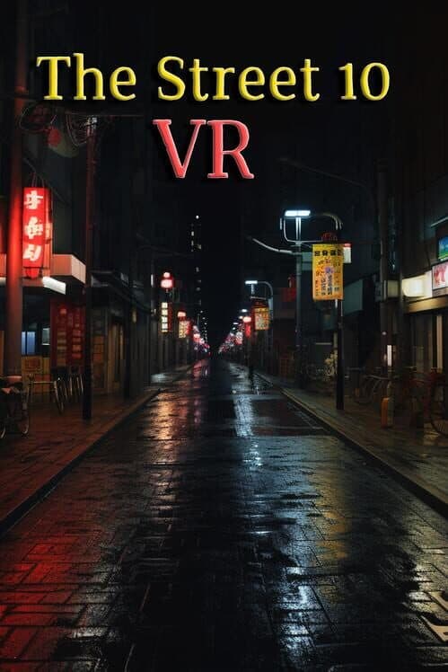 Обложка The Street 10 VR