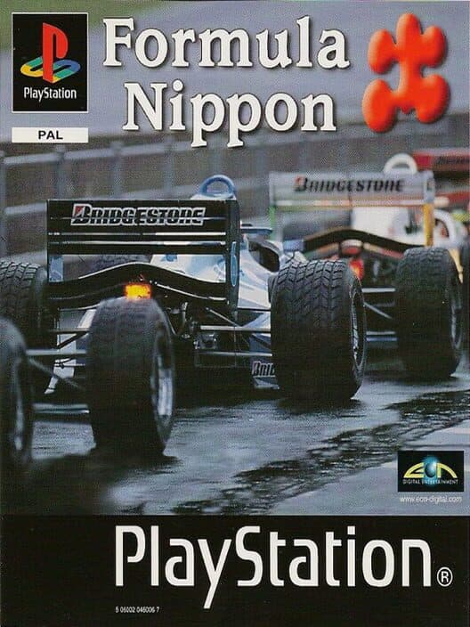 Обложка Formula Nippon