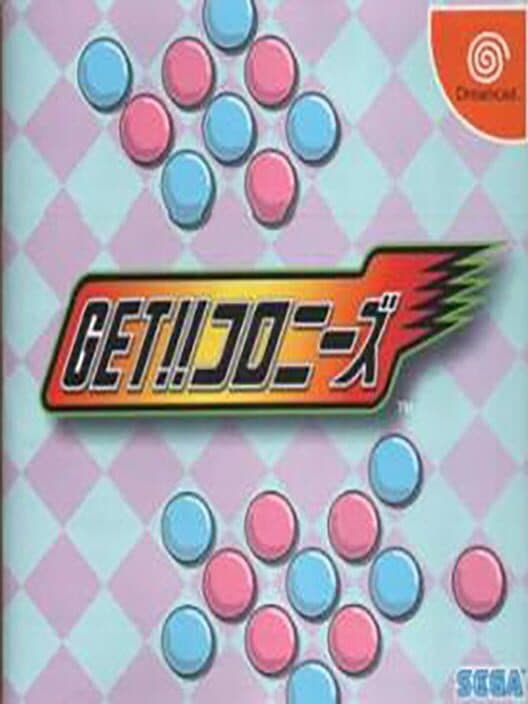 Обложка Get!! Colonies