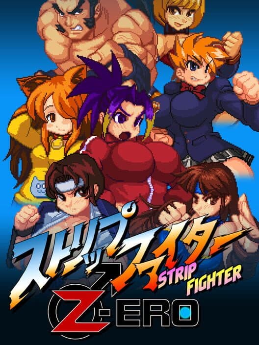 Обложка Strip Fighter Zero