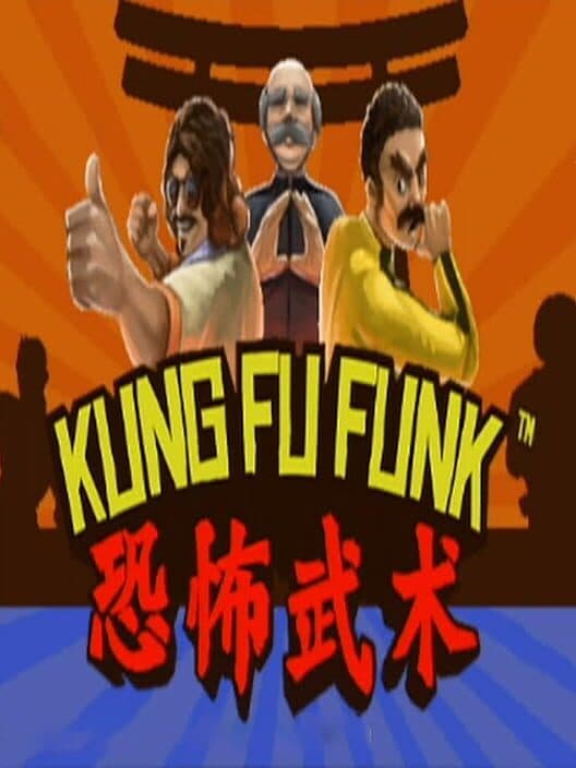 Обложка Kung Fu Funk