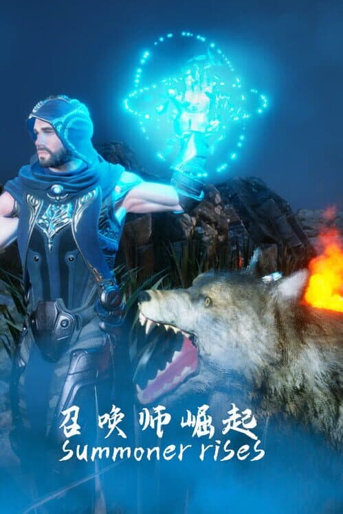 Обложка Summoner Rises