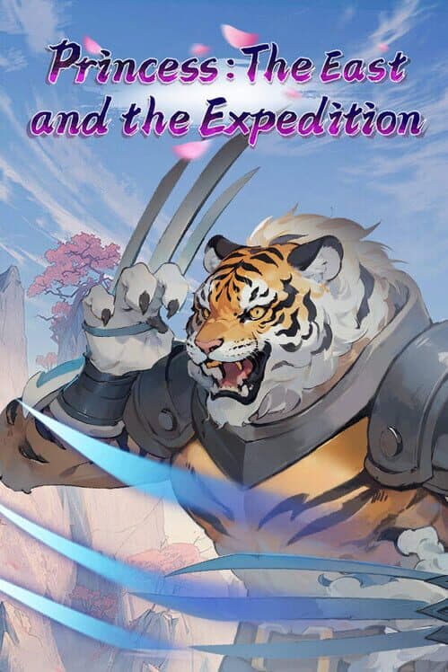 Обложка Princess: The East and the Expedition
