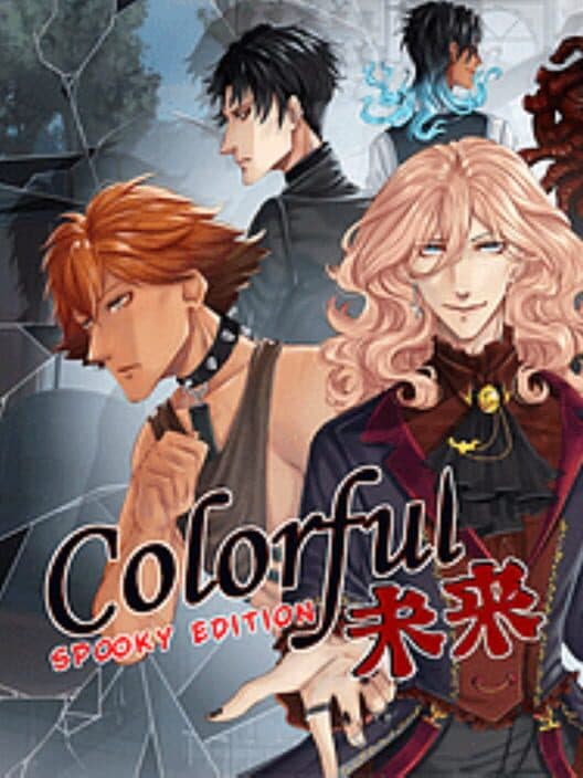 Обложка Colorful Mirai: Spooky Edition