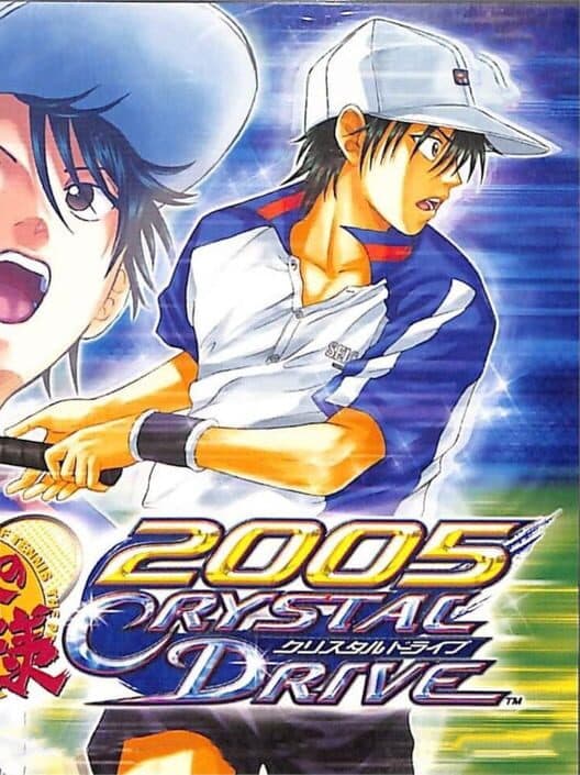 Обложка Tennis no Ouji-sama: 2005 Crystal Drive