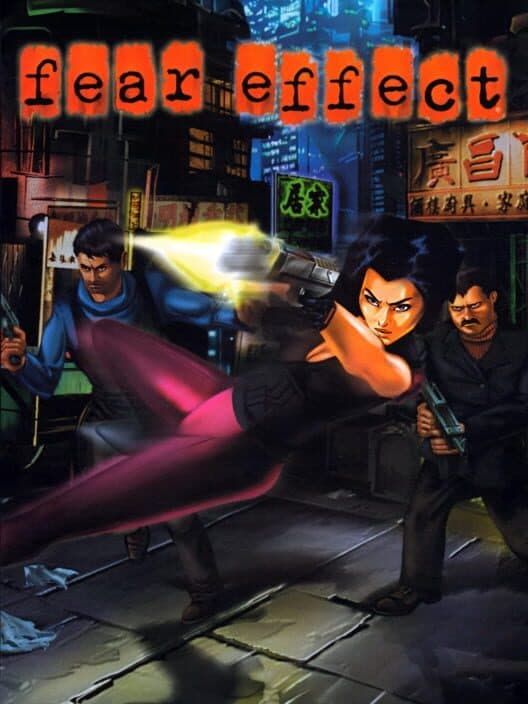 Обложка Fear Effect