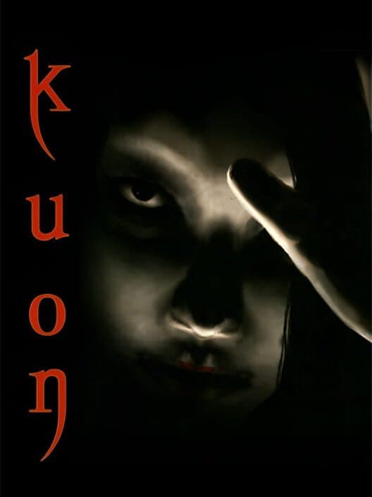 Обложка Kuon