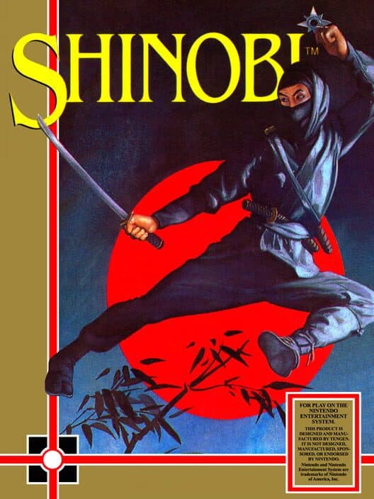 Обложка Shinobi