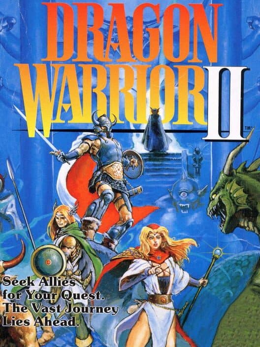 Обложка Dragon Warrior II