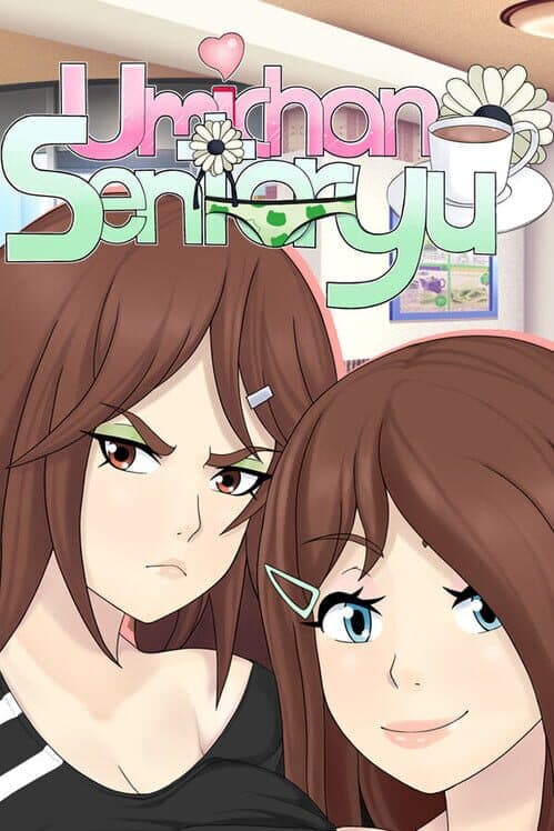 Обложка Umichan Sentoryu
