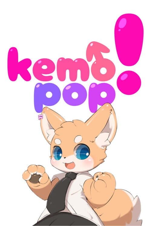 Обложка Kemopop!
