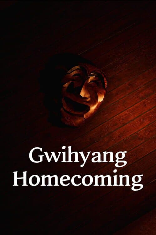 Обложка Gwihyang: Homecoming
