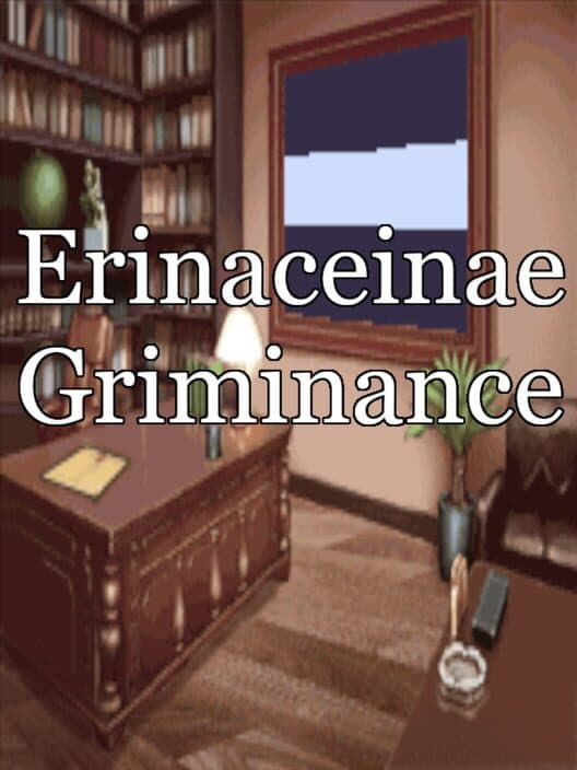 Обложка Erinaceinae Griminance
