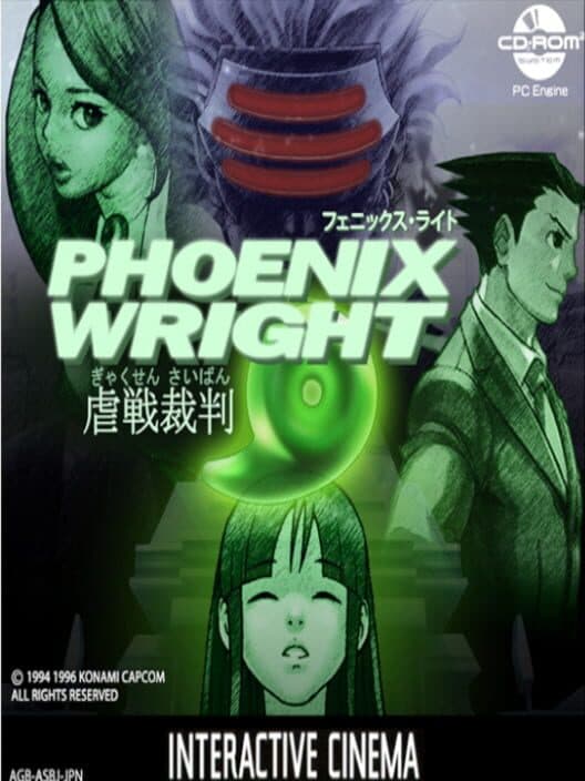 Обложка Phoenix Wright: Ace Attornauts