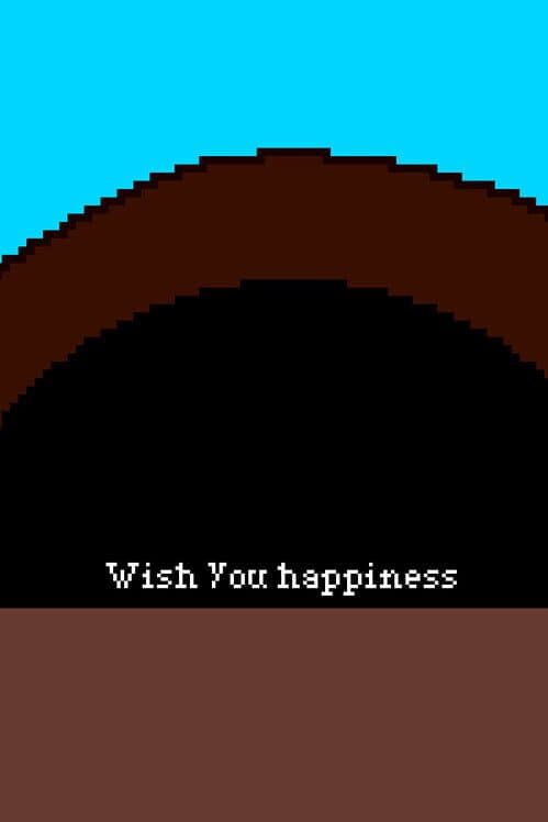 Обложка Wish You Happiness