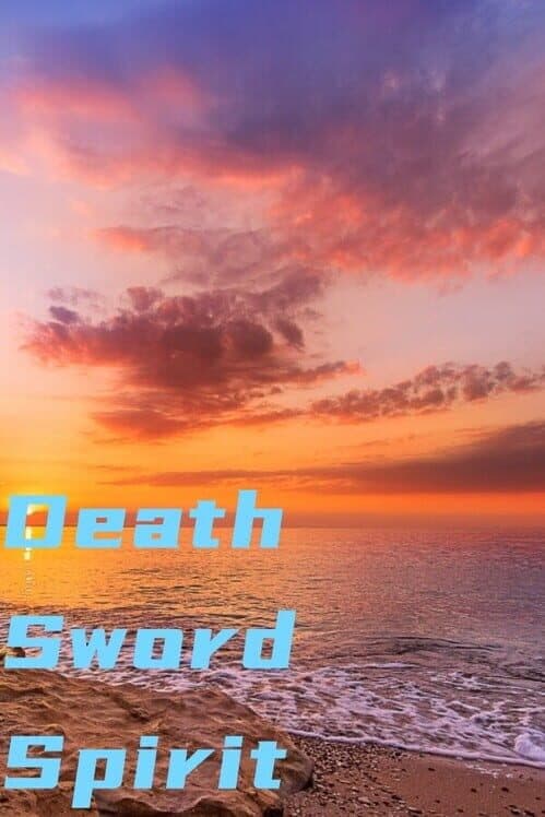 Обложка Death Sword Spirit