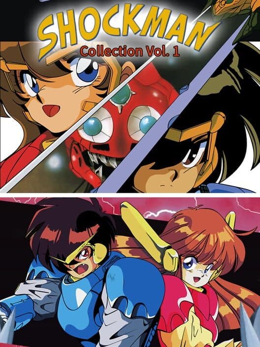 Обложка Shockman Collection Vol. 1