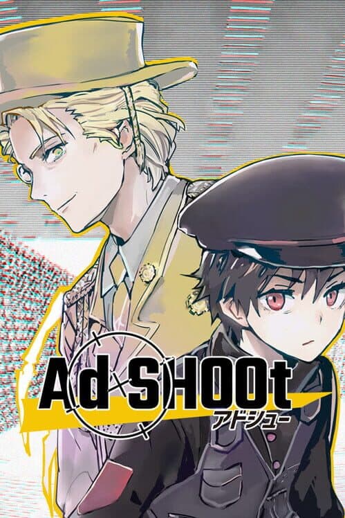 Обложка Ad Shoot