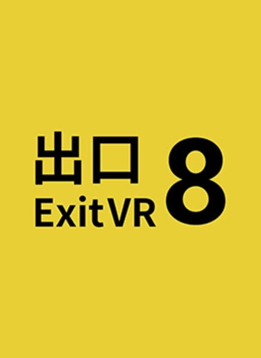 Обложка The Exit 8 VR