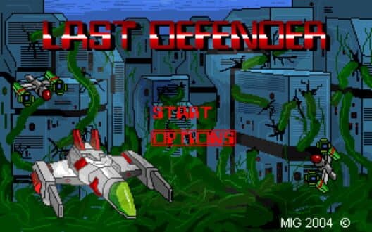 Обложка Last Defender