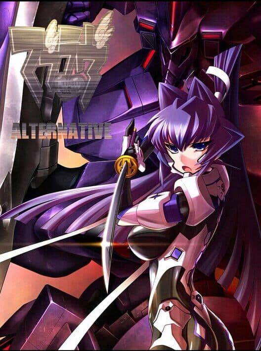 Обложка Muv-Luv Alternative
