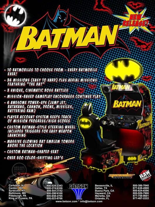 Обложка Batman