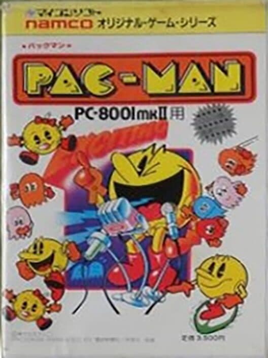 Обложка Pac-Man