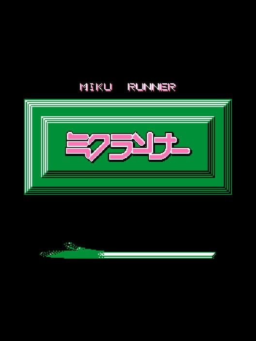 Обложка Miku Runner